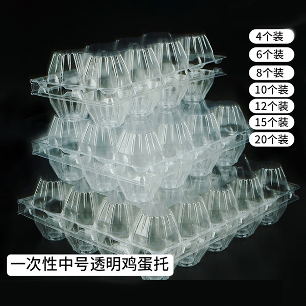 食品吸塑的原材料中，PP與APET誰(shuí)更加符合？